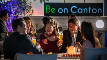 be-on-canton-christmas2025.jpg