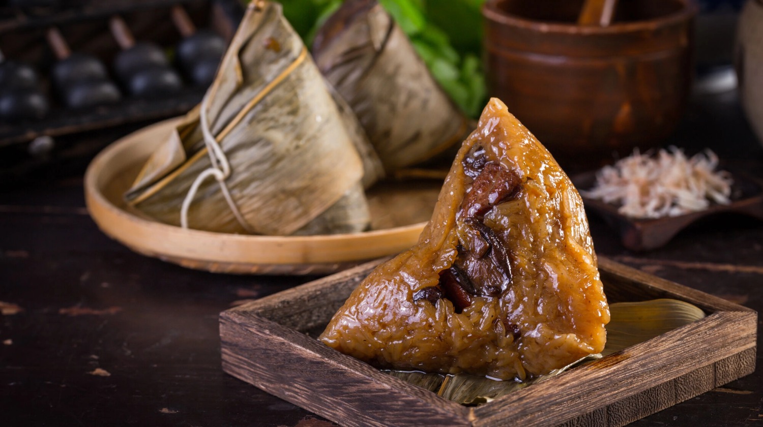 Pork Zongzi Key Visual