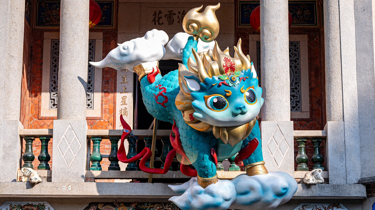 Wudianshi Traditional Block