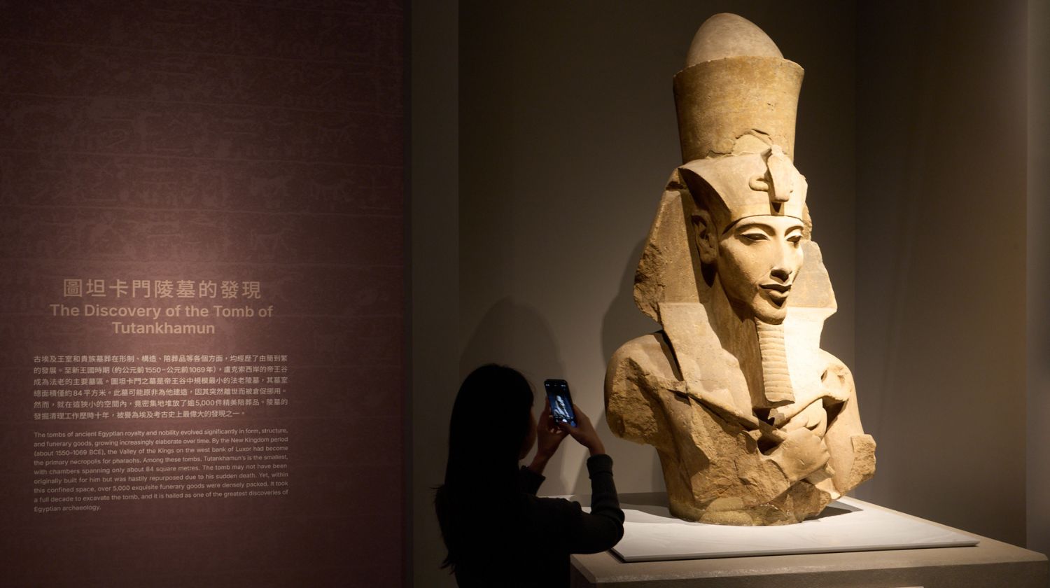 Ancient Egypt Unveiled