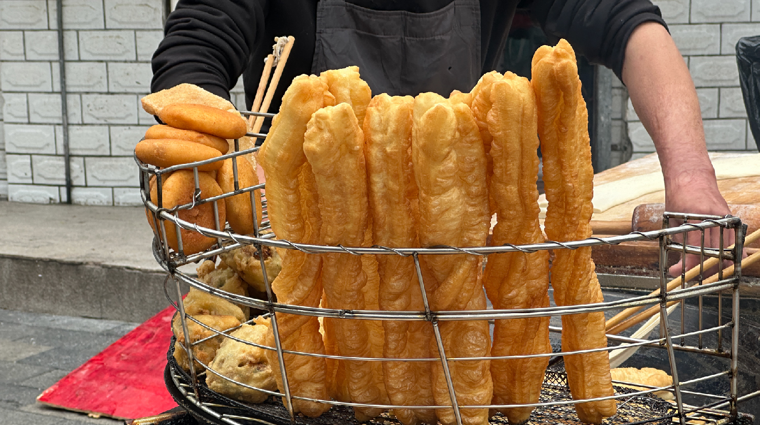 Rice Noodle Fish Paste Soup