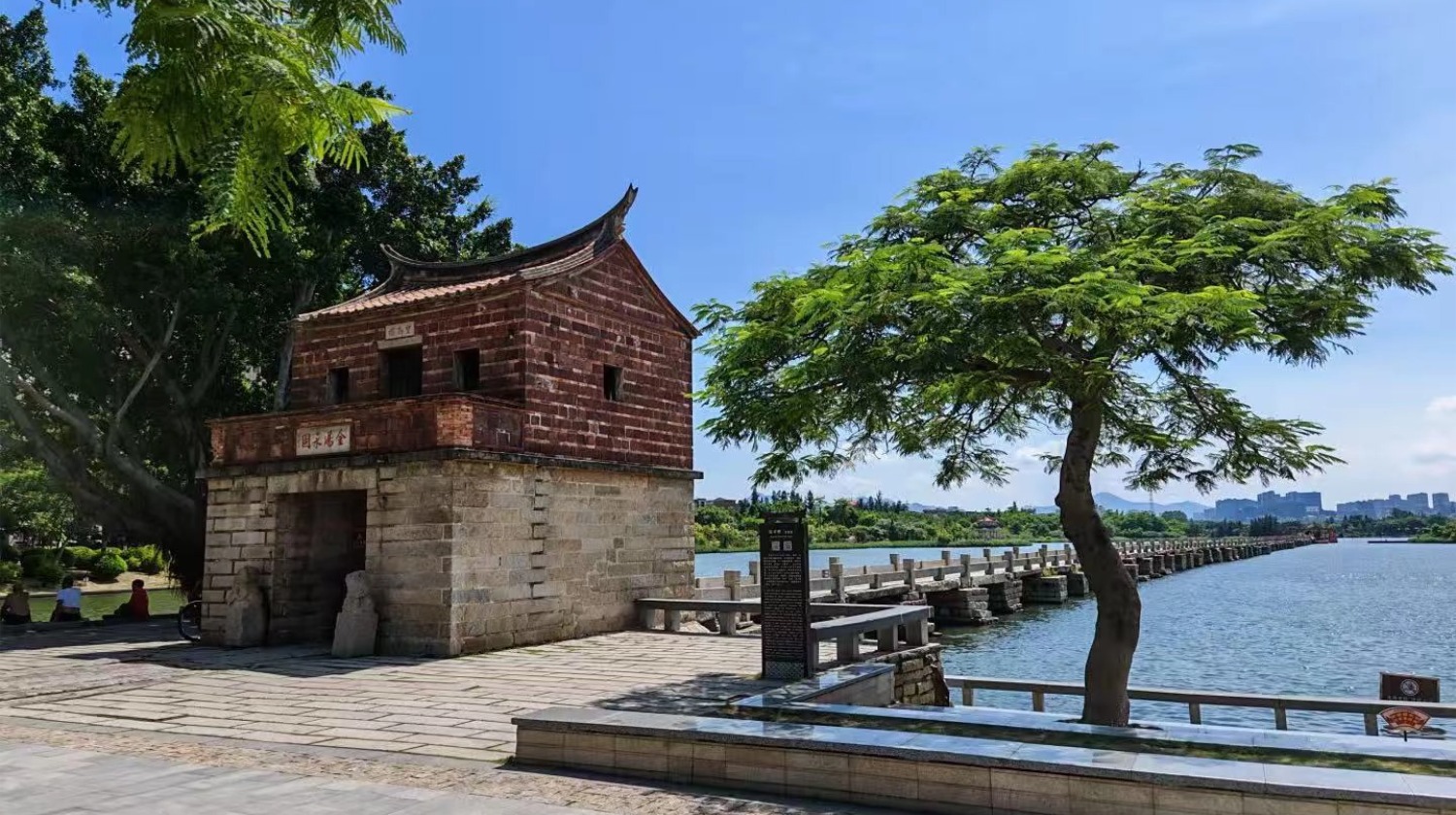 Anping Bridge Slider Image