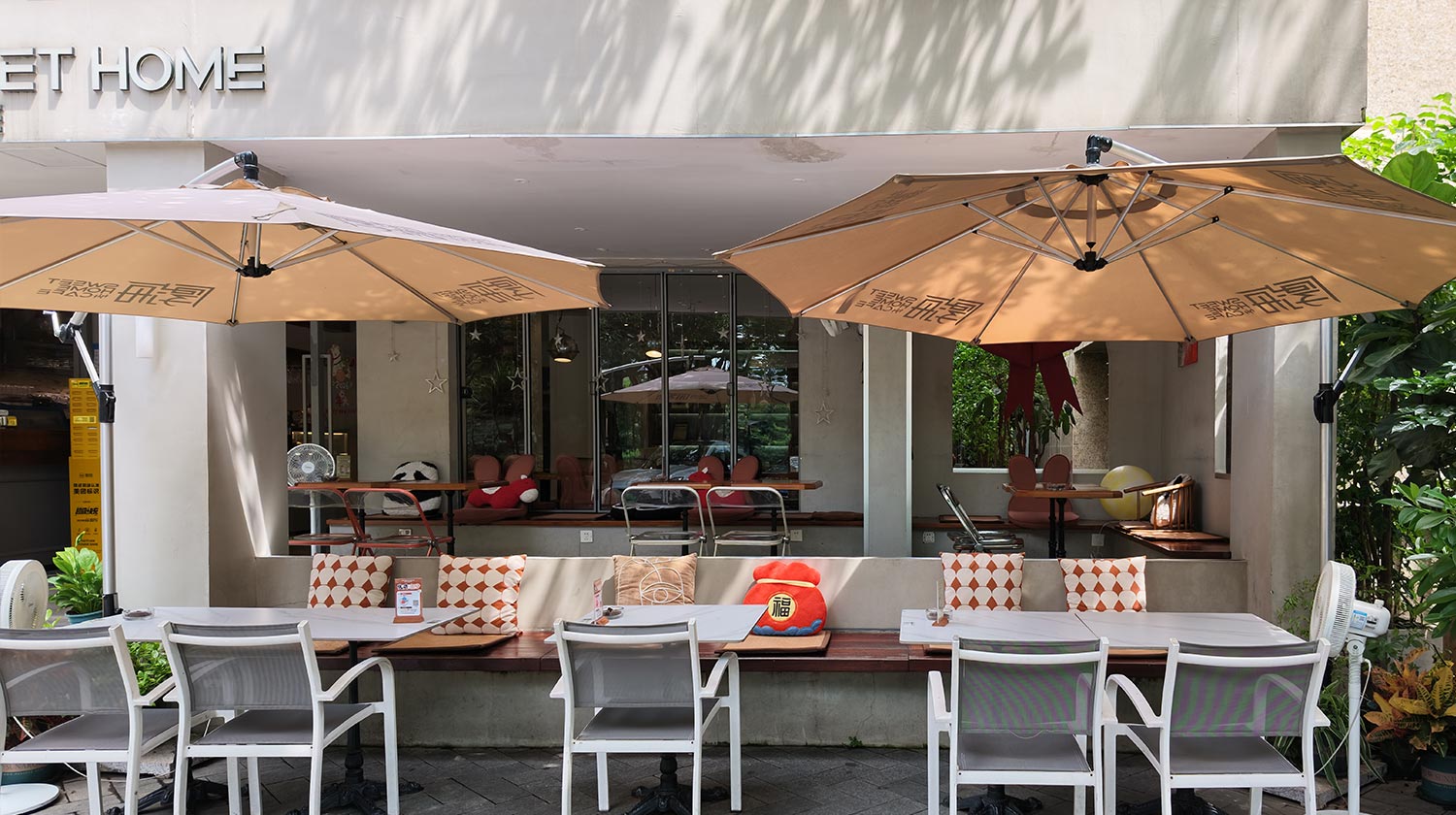 XIDI COFFEE STREET