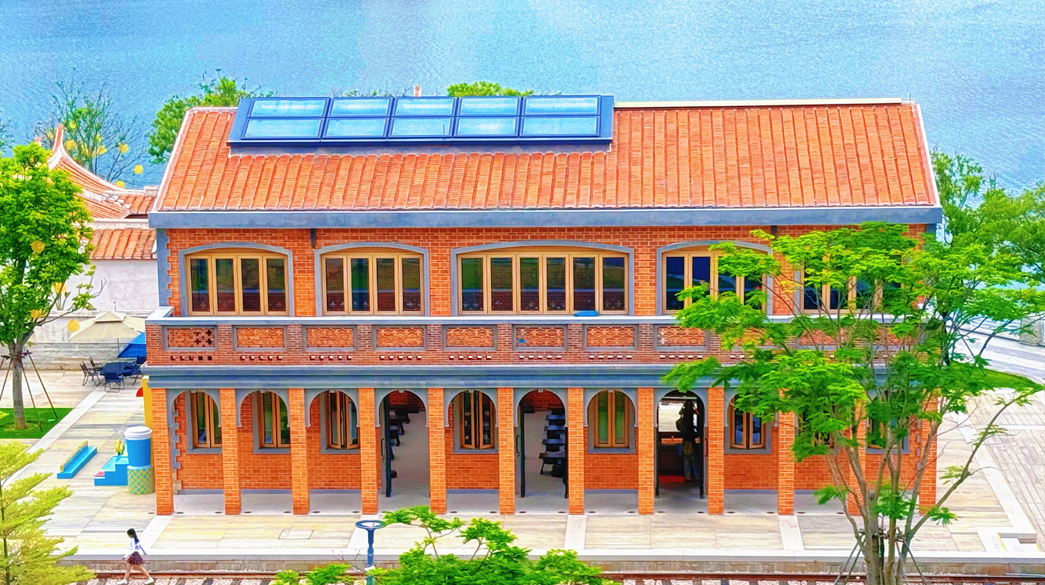 Jinsha Academy
