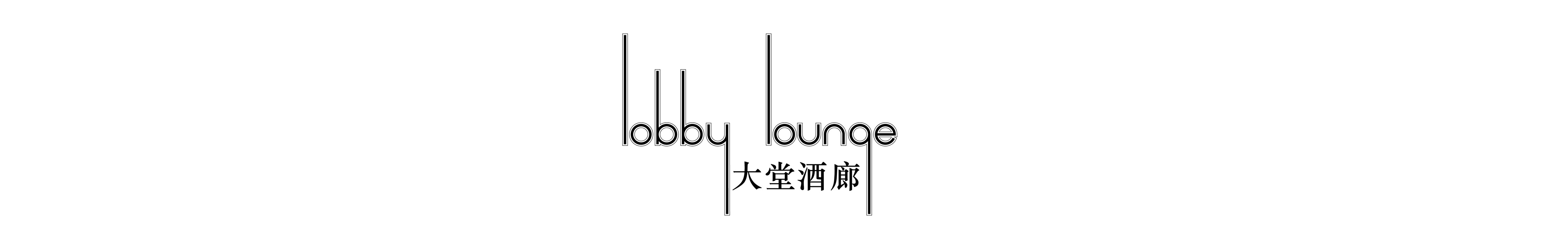 Lobby Lounge_Logo