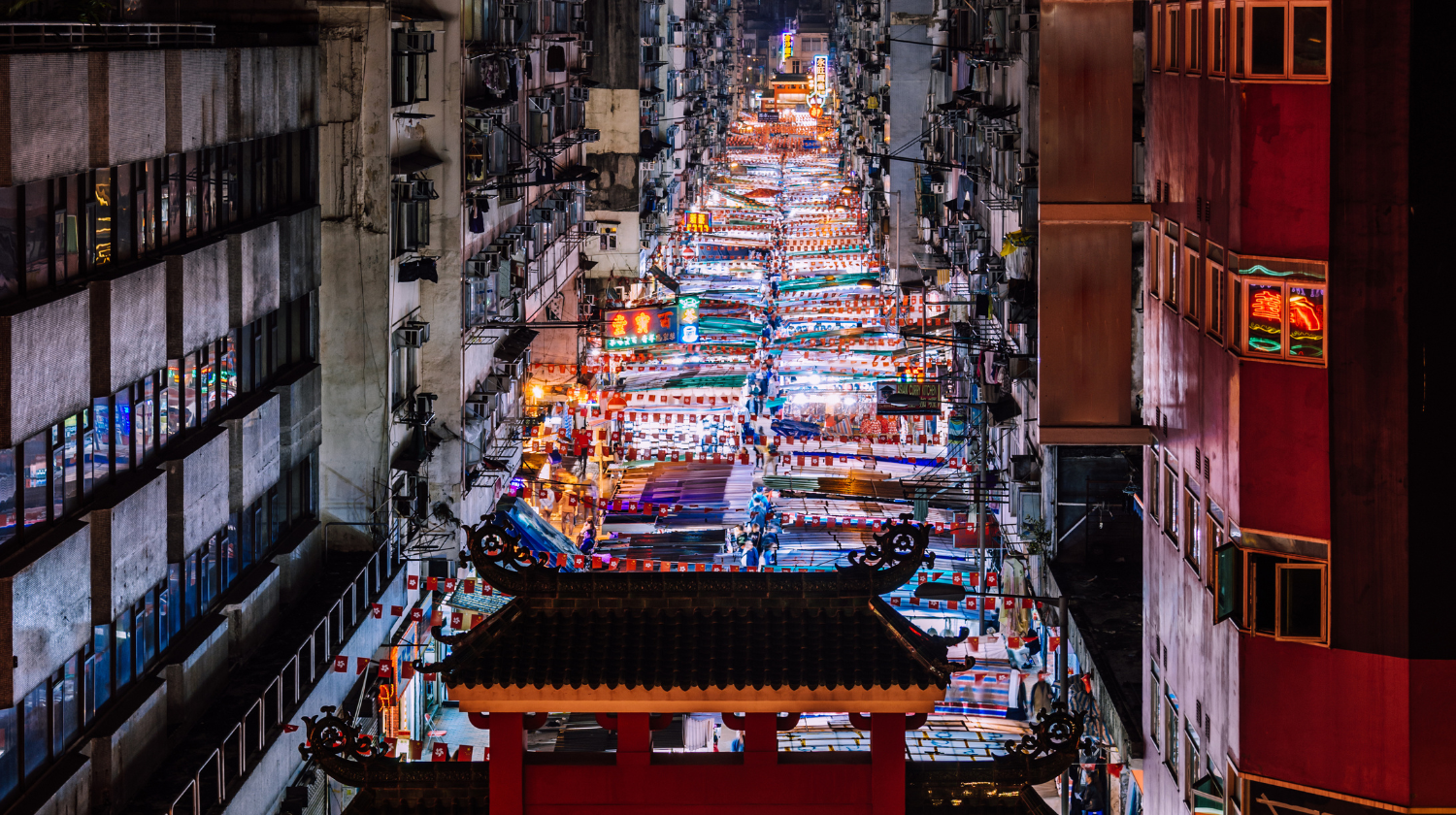 Temple Street