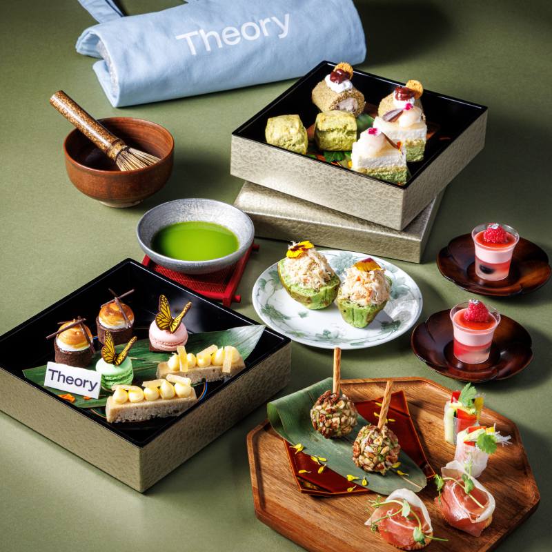 Afternoon Tea