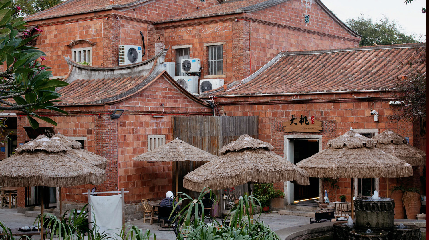 &#x4E94;&#x5E97;&#x5E02;&#x4F20;&#x7EDF;&#x8857;&#x533A;