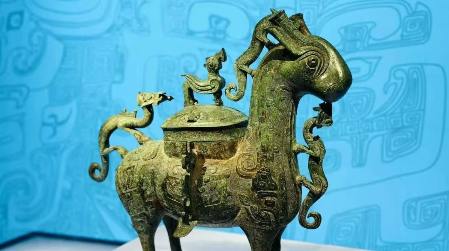 Chinese Archaeology Museum