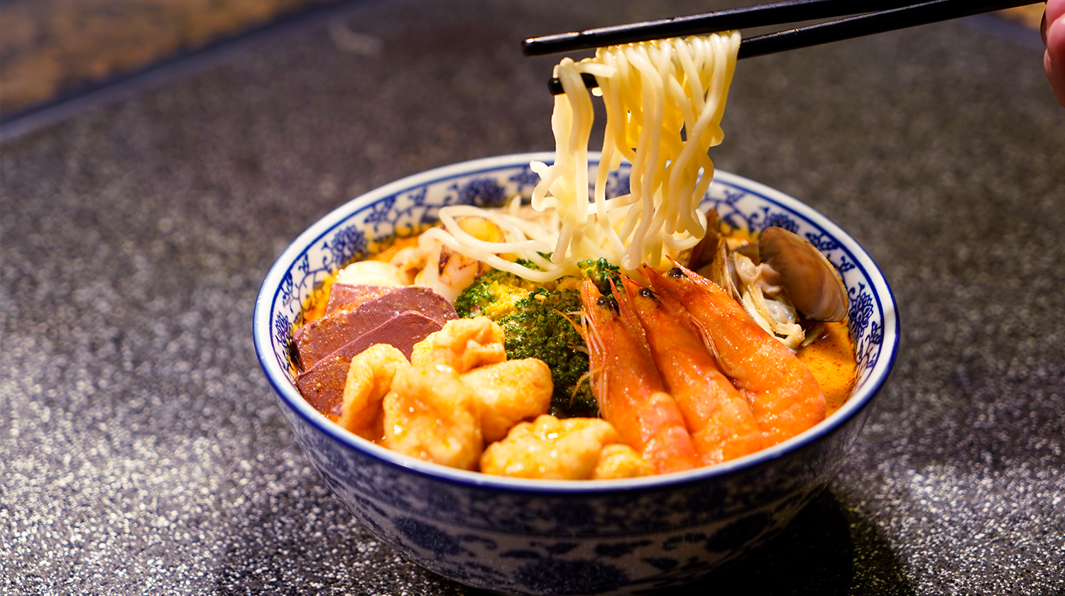 Satay Noodles