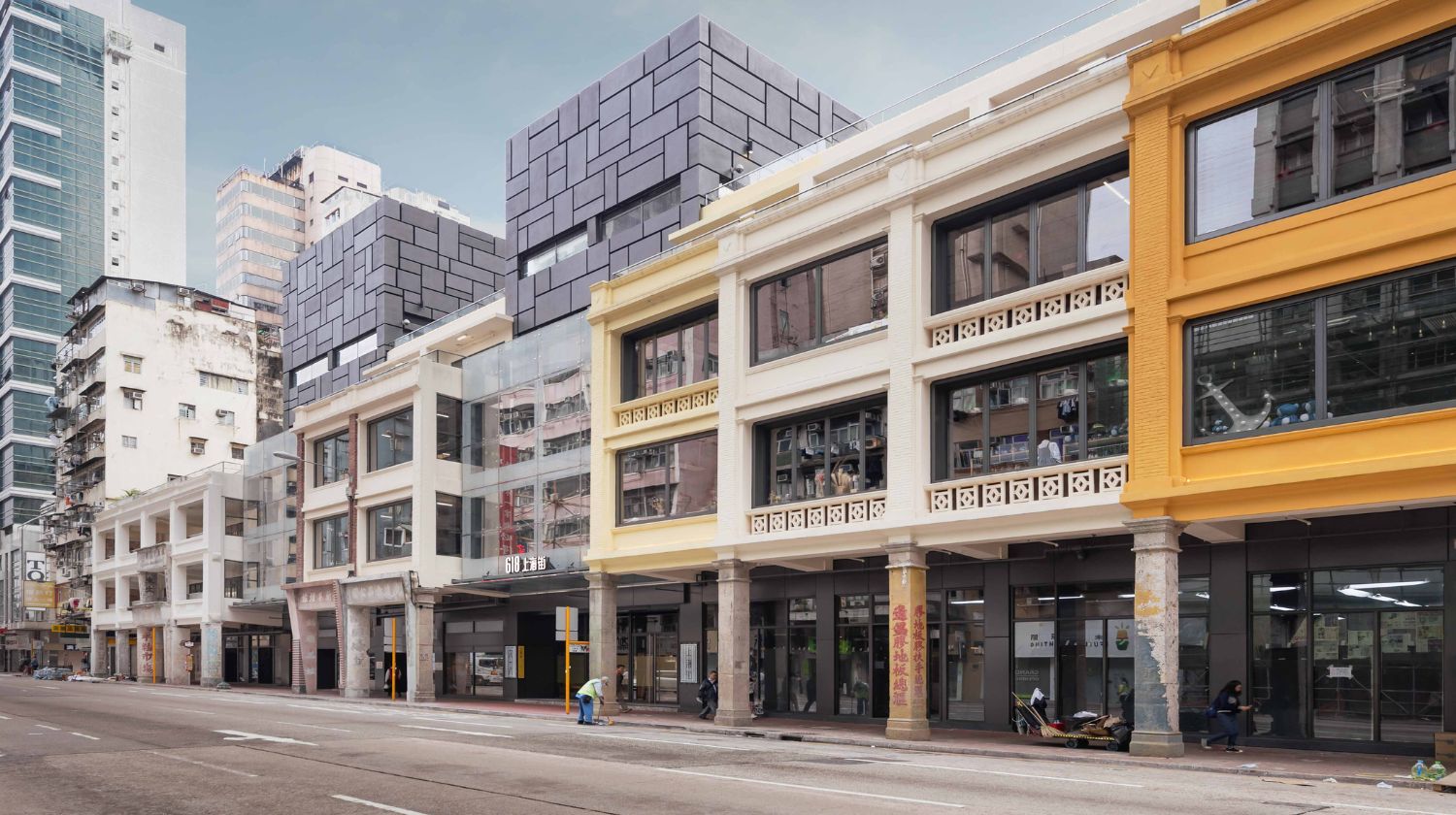 618 Shanghai Street