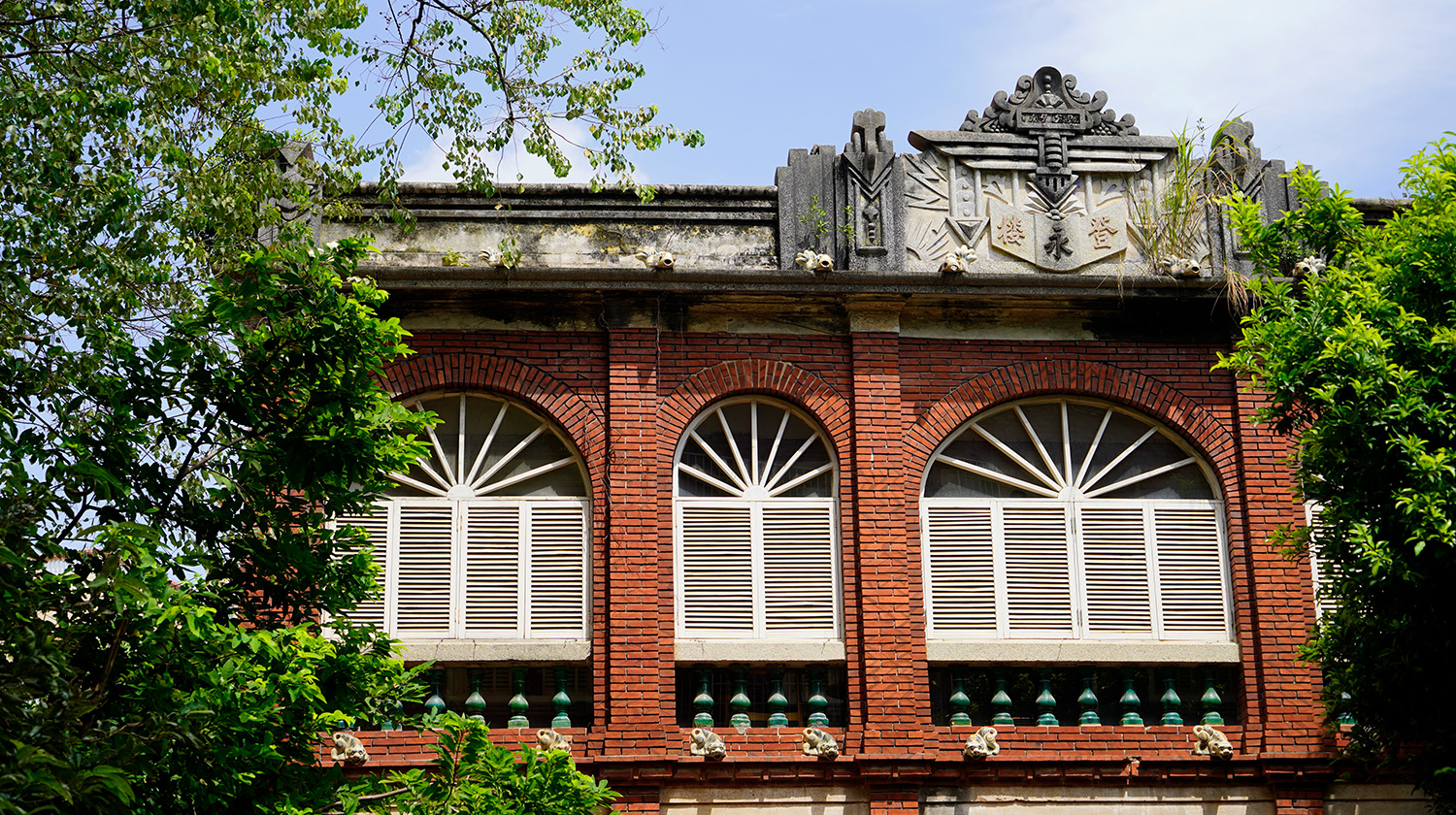 Jimei Village | Marco Polo Xiamen - Marco Polo Hotels