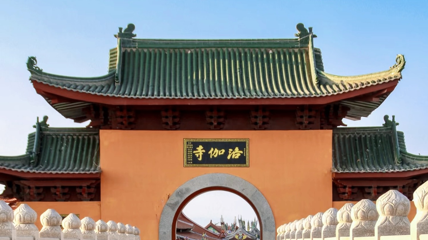Luojia Temple Slider Image