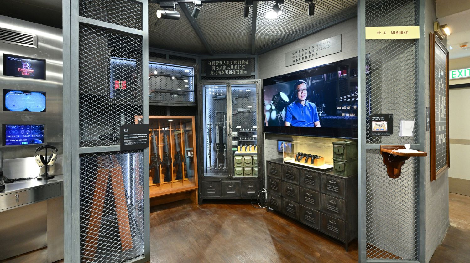 CID Office in the 1970s and 1980s