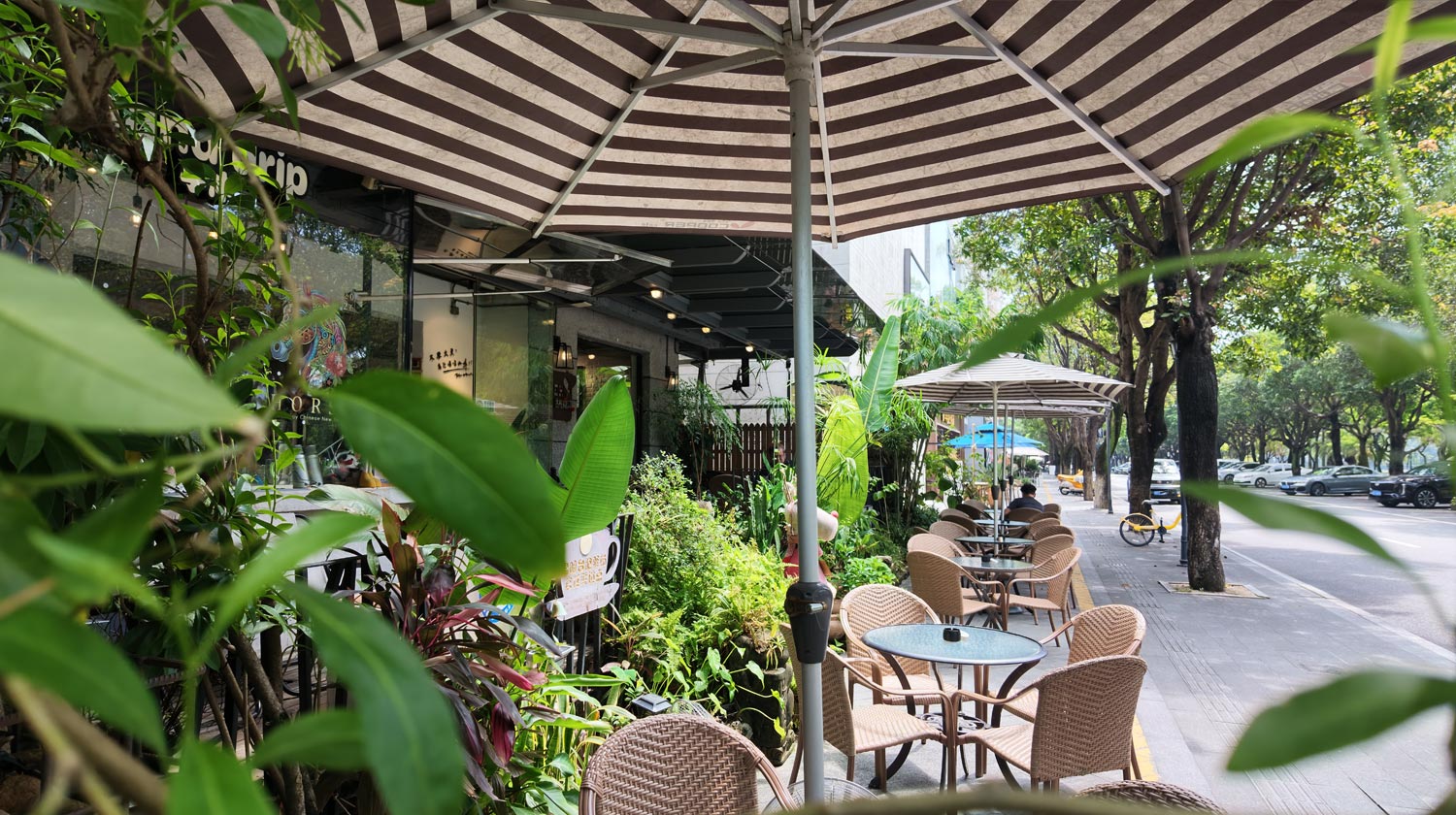 XIDI COFFEE STREET