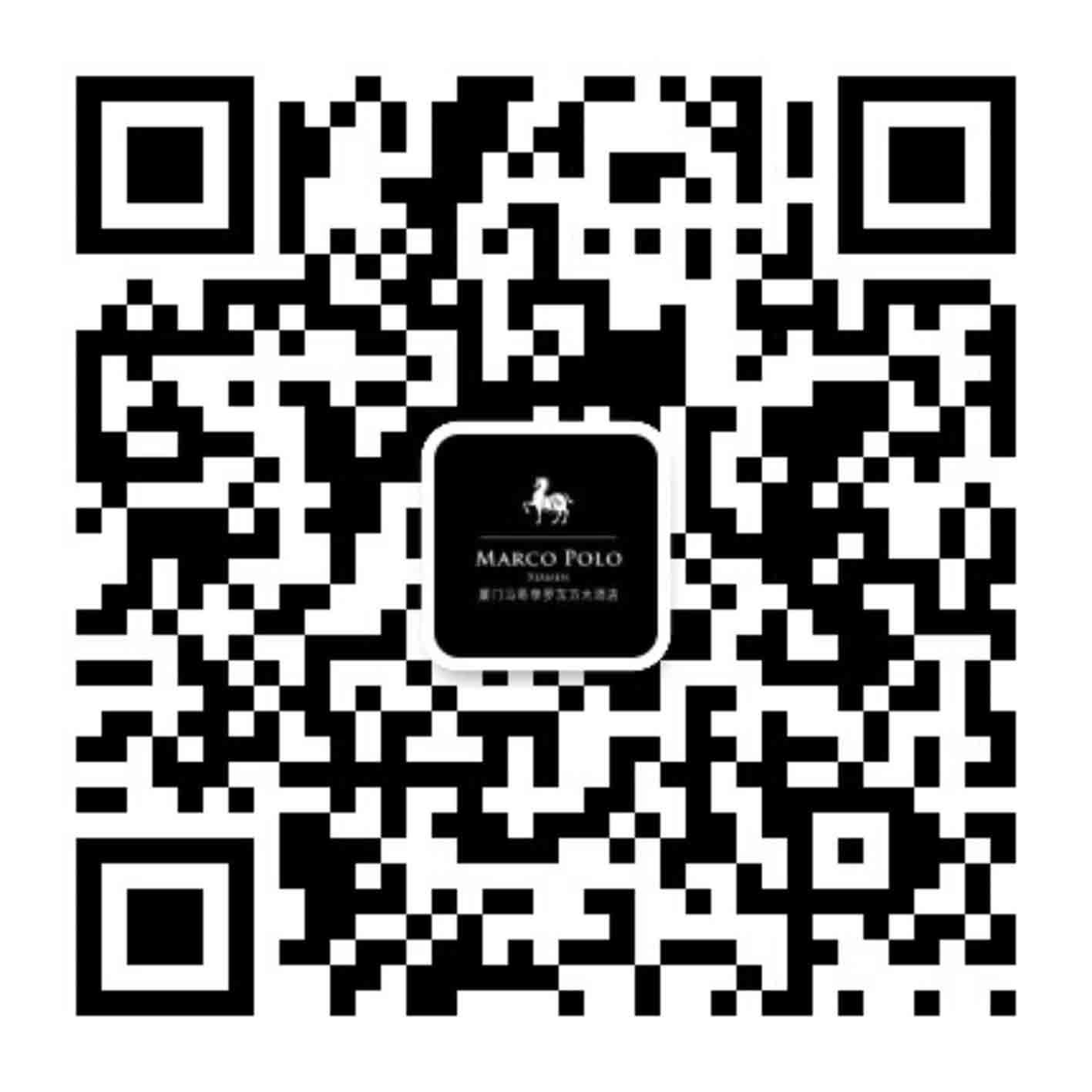 Marco Code Local Offers - Marco Polo Hotels