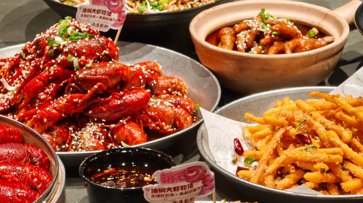 Wuhan Crayfish