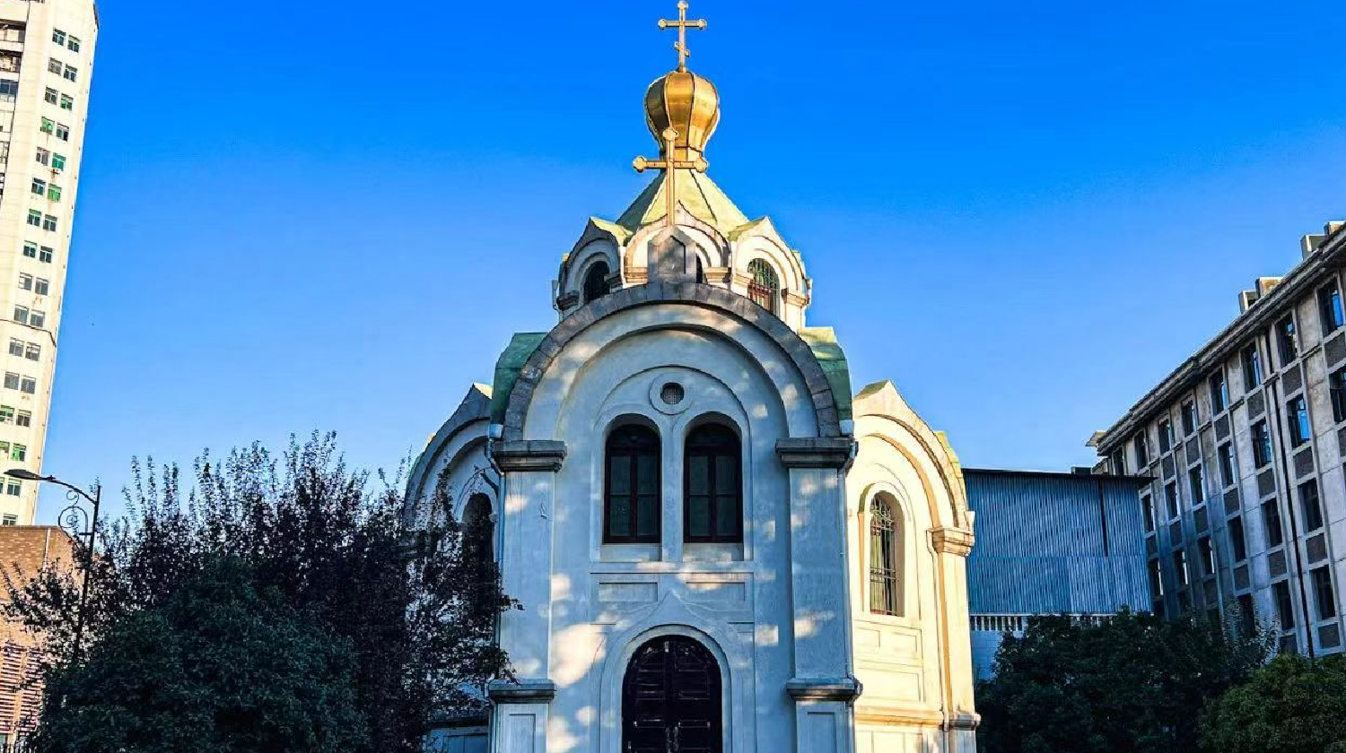 Hankou Orthodox Church