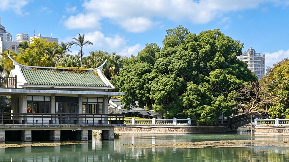 Zhongshan Park