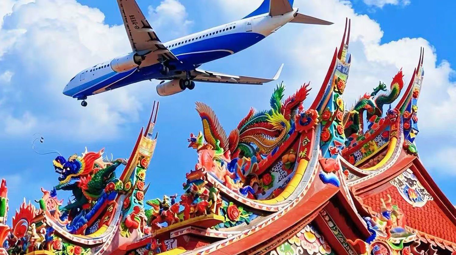 Qingshui Temple