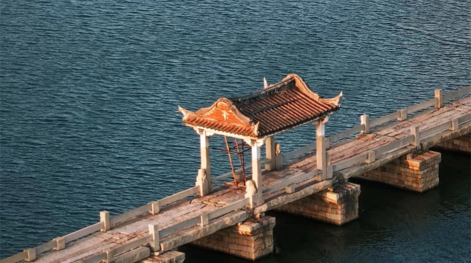 Anping Bridge Slider Image