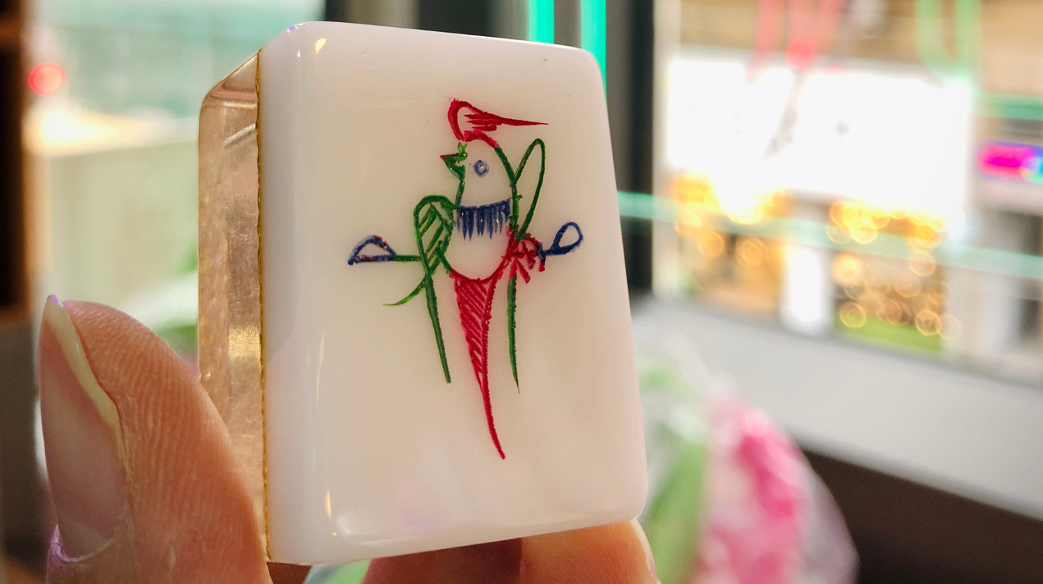 Mahjong Carving Workshop 