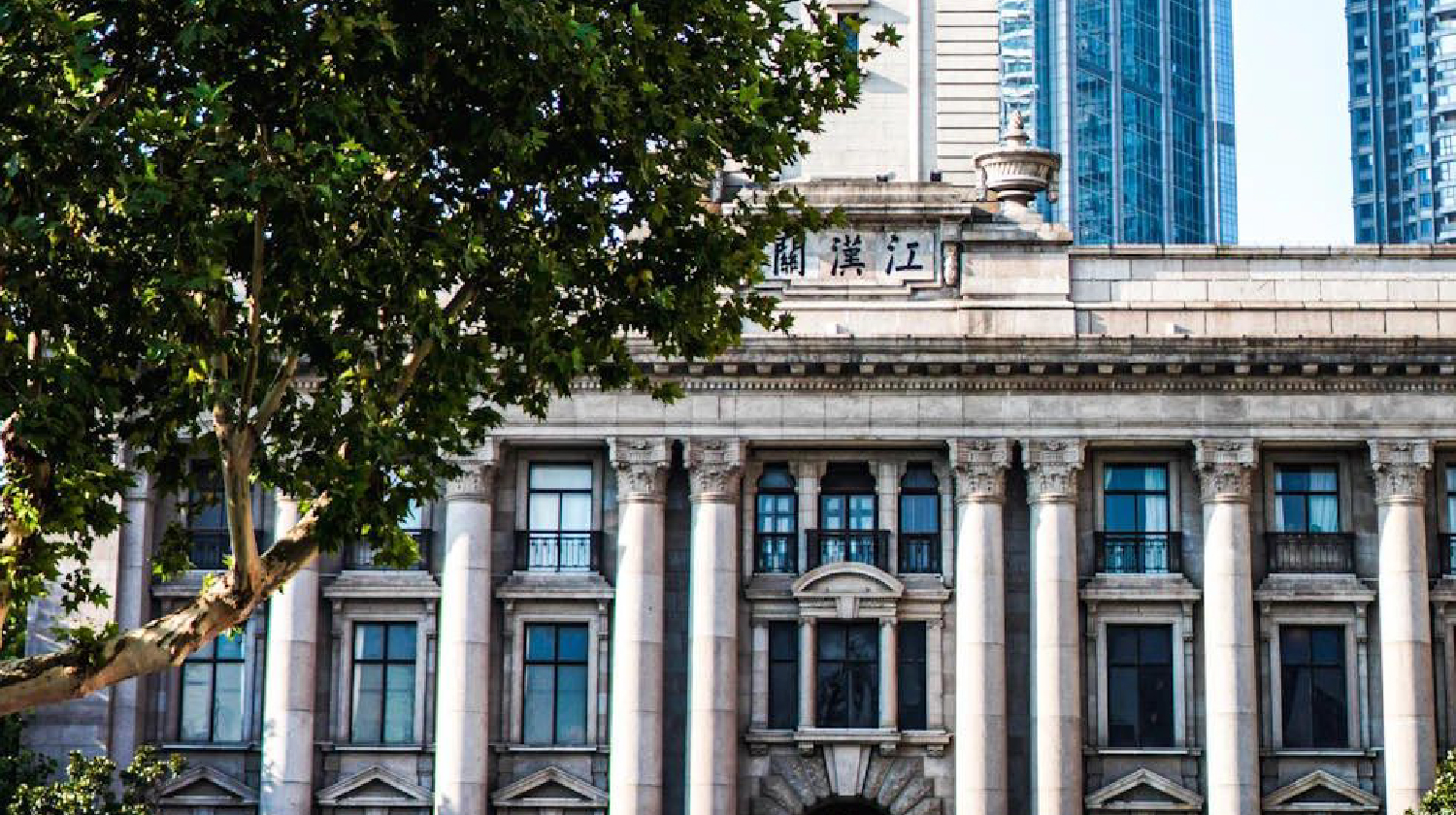 Hankow Historical Preservation District 