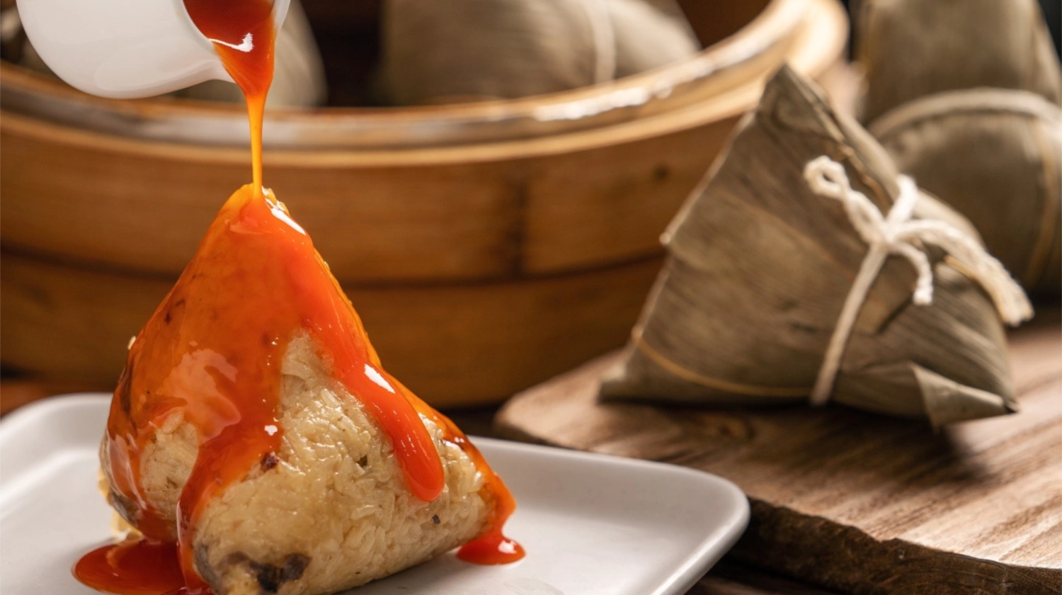 Pork Zongzi Slider Image